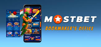 How to Play Responsibly at Mostbet A Comprehensive Guide How to Play Responsibly at Mostbet A Comprehensive Guide