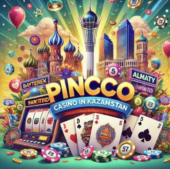 Обзор приложения Pinco на андроид ваши возможности в одном клике