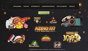 Все, что нужно знать об azino777 зеркало для безопасной игры