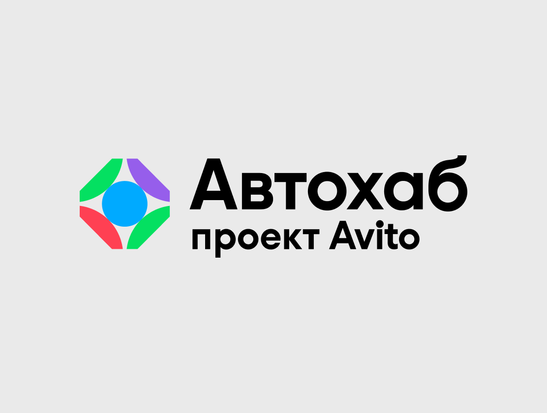 Как организовать прибыльную продажа автомобилей как бизнес практическое руководство Как организовать прибыльную продажа автомобилей как бизнес практическое руководство