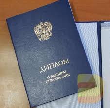 Как сделать справку пошаговая инструкция Как сделать справку пошаговая инструкция