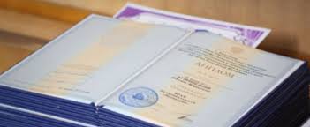 Как заказать бумагу срочно советы и рекомендации