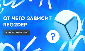 Сравнить два списка онлайн удобное решение для бизнеса и повседневной жизни