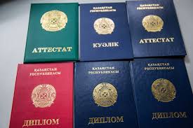 Купить диплом кассира через интернет 4 Купить диплом кассира через интернет 4