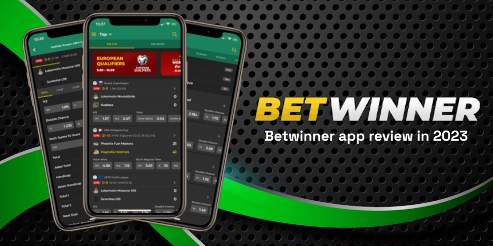 Betwinner Опыт и возможности для азартных игроков Betwinner Опыт и возможности для азартных игроков