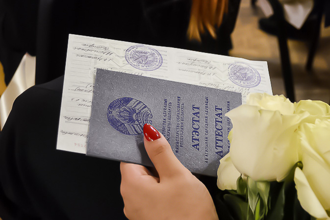 Купить диплом в Нальчике на 0 Купить диплом в Нальчике на 0