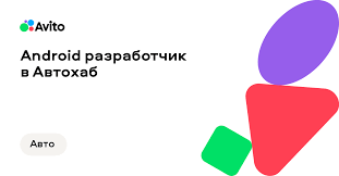 обучение роп — практическое руководство для руководителей отдела продаж обучение роп — практическое руководство для руководителей отдела продаж