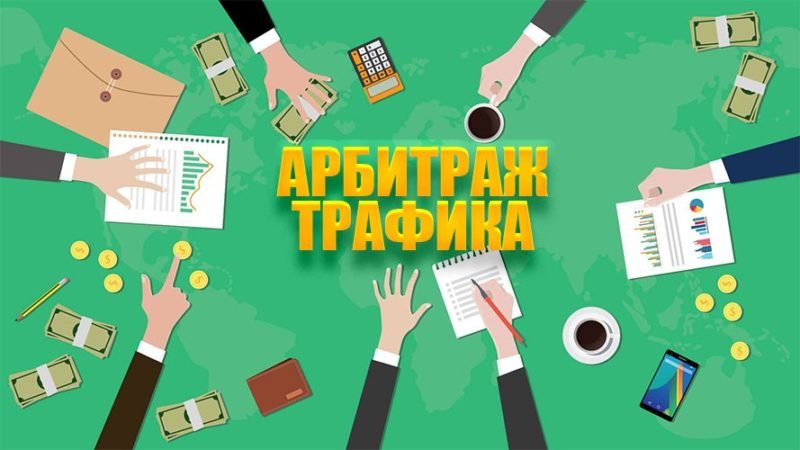 сравнение списков онлайн как выбирать инструменты и оптимизировать работу