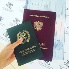 Как диплом фельдшера купить информация и советы