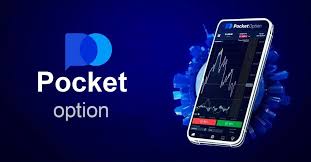 Pocket Option Demo Account - A Comprehensive Guide Pocket Option Demo Account - A Comprehensive Guide
