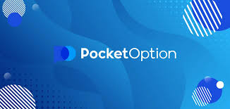 Pocket Option Demo Account - A Comprehensive Guide Pocket Option Demo Account - A Comprehensive Guide